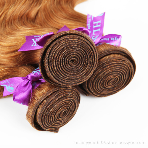 Beauty Youth 8A 9A Body wave virgin human hair bundles perruque cheveux humain